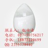 四甲基硫脲 |2782-91-4|18872220699
