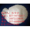 对羟基苯磺酸钠| 825-90-1 |18872220699