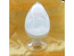 长期供应醋酸洗必泰 || 厂家&功效