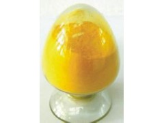 长期供应 呋喃西林 || 厂家&功效