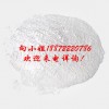 硫酸钙|10034-76-1|现货供应|厂家报价|物美价廉