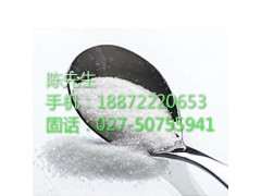 湖北厂家直销甘草酸单铵盐，价格优惠！