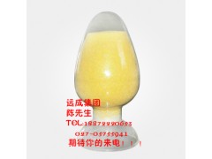 湖北厂家直销三七总皂苷，价格优惠！