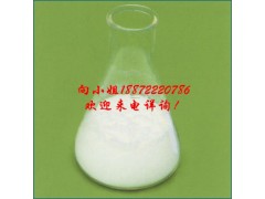 泛酸钙（维生素B5） |营养性添加剂|营养强化剂