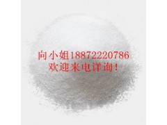 DL-酒石酸|133-37-9 |稳定剂|酸味剂