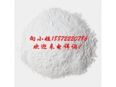 L(-)-酒石酸 |食品和饲料添加剂|食品酸味剂|羧基化合物