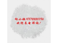 L-乳酸薄荷酯 |增溶剂|食品添加剂|61597-98-6