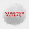 74-79-3 |垂体功能试验|L-精氨酸
