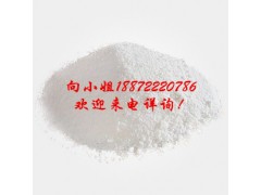 α-半乳糖苷酶|添加剂|9025-35-8 |厂家报价