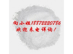 乳糖|63-42-3|现货供应|厂家报价|物美价廉