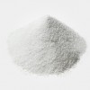 碳酸镁|13717-00-5|现货供应|面粉处理剂