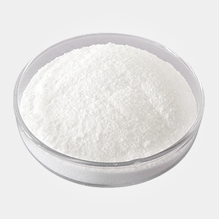 异麦芽酮糖醇|64519-82-0|18872220699