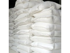 供应代森锰锌厂家直销