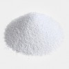 海藻酸丙二醇    酯乳化、稳定和增稠剂  现货供应