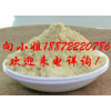 染料、医药中间体 2,3,3-三甲基-4,5-苯并吲哚