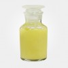 L-赤藻酮糖  晒黑日霜、乳液，美肤水  现货供应 物美价廉