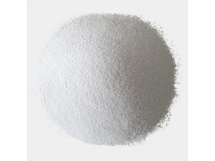 普拉西坦 现货供应 厂家报价 医药原料 物美价廉