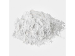 泛影酸钠 现货供应 厂家报价 医药原料 物美价廉