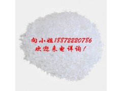 胞磷胆碱  现货供应 厂家报价 医药原料  物美价廉