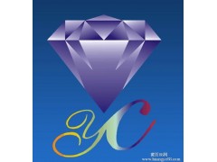 长期供应 柠檬酸铁