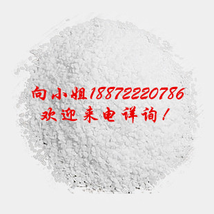 氯化胆碱 现货供应 厂家报价 饲料添加剂 物美价廉