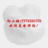熊去氧胆酸 现货供应  厂家报价 动物提取物