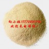 虫草素 现货供应 厂家报价 医药原料 物美价廉