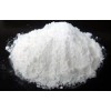 苯肼盐酸盐  现货供应 厂家报价  物美价廉 医药原料