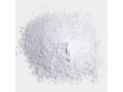 泛影酸钠  现货供应 厂家报价 医药原料 物美价廉