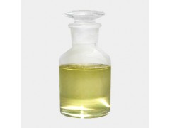 二氢茉莉酮酸甲酯  现货供应 厂家报价  医药原料