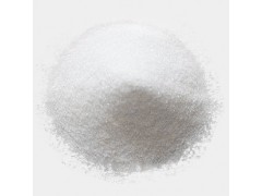 泼尼松龙  现货供应 厂家报价 医药原料 物美价廉