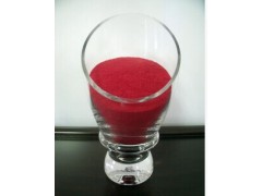 三乙酰丙酮铁  现货供应 厂家报价  医药原料 物美价廉