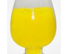 高效氯氟氰菊酯  现货供应 厂家报价  医药原料