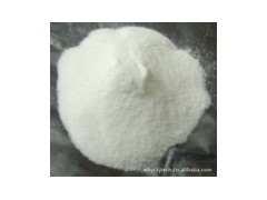 依西美坦中间体  现货供应 厂家报价 医药中间体