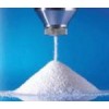 盐酸普莫卡因 现货供应 厂家报价 食品添加剂 物美价廉