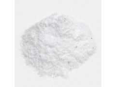 盐酸黄酮哌酯  现货供应 厂家报价 食品添加剂 物美价廉