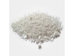 阿米舒必利  现货供应 厂家报价 食品添加剂 物美价廉