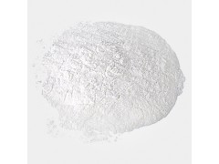 西他列汀侧链  现货供应 厂家报价 食品添加剂 物美价廉