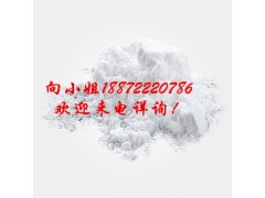 金银花提取物  现货供应 厂家报价 食品添加剂 物美价廉