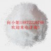 黄连提取物 现货供应 厂家报价 食品添加剂 物美价廉