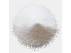 5-氨基间苯二甲酸  现货供应 厂家报价 食品添加剂