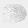 雷贝氯化物盐酸盐  现货供应 厂家报价 食品添加剂