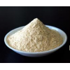 雷贝羟基物盐酸盐  现货供应 厂家报价 食品添加剂