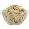 黄芪提取物 APS  黄芪多糖