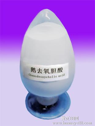 供应  鹅去氧胆酸  武汉厂家现货