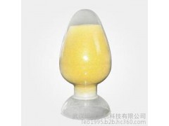 供应 金丝桃苷 武汉厂家现货