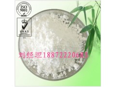 侧柏叶提取物厂家价格|作用