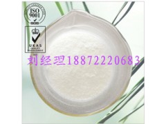 茶树花提取物作用|价格@18872220683