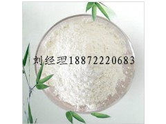 荷叶提取物（荷叶碱)的作用|湖北现货@18872220683