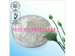 花生粉怎么吃|怎么用@ 18872220683